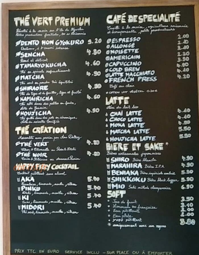 Mochi Coffee — carte page 2