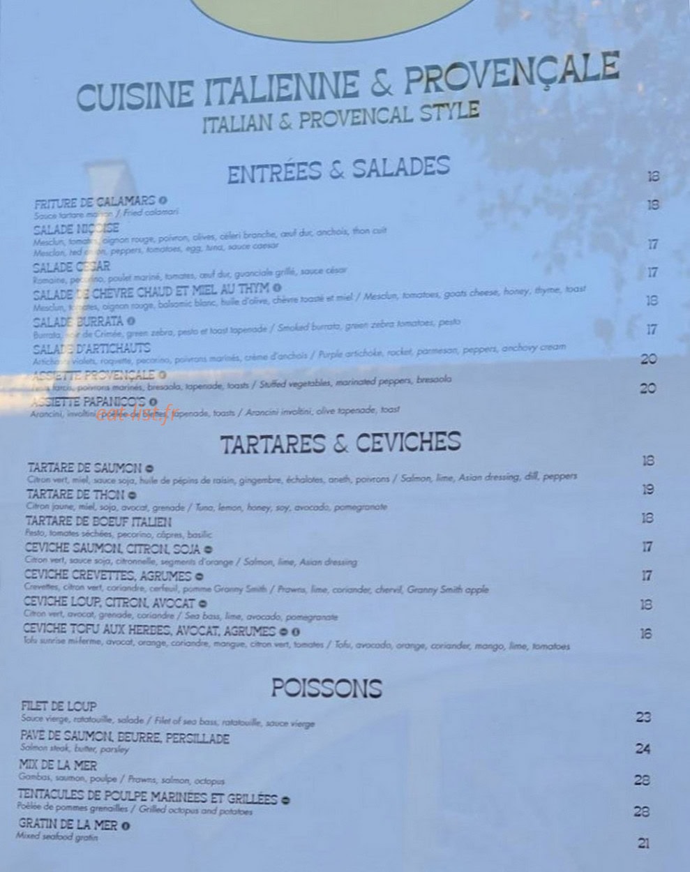 Papanico's — carte page 1