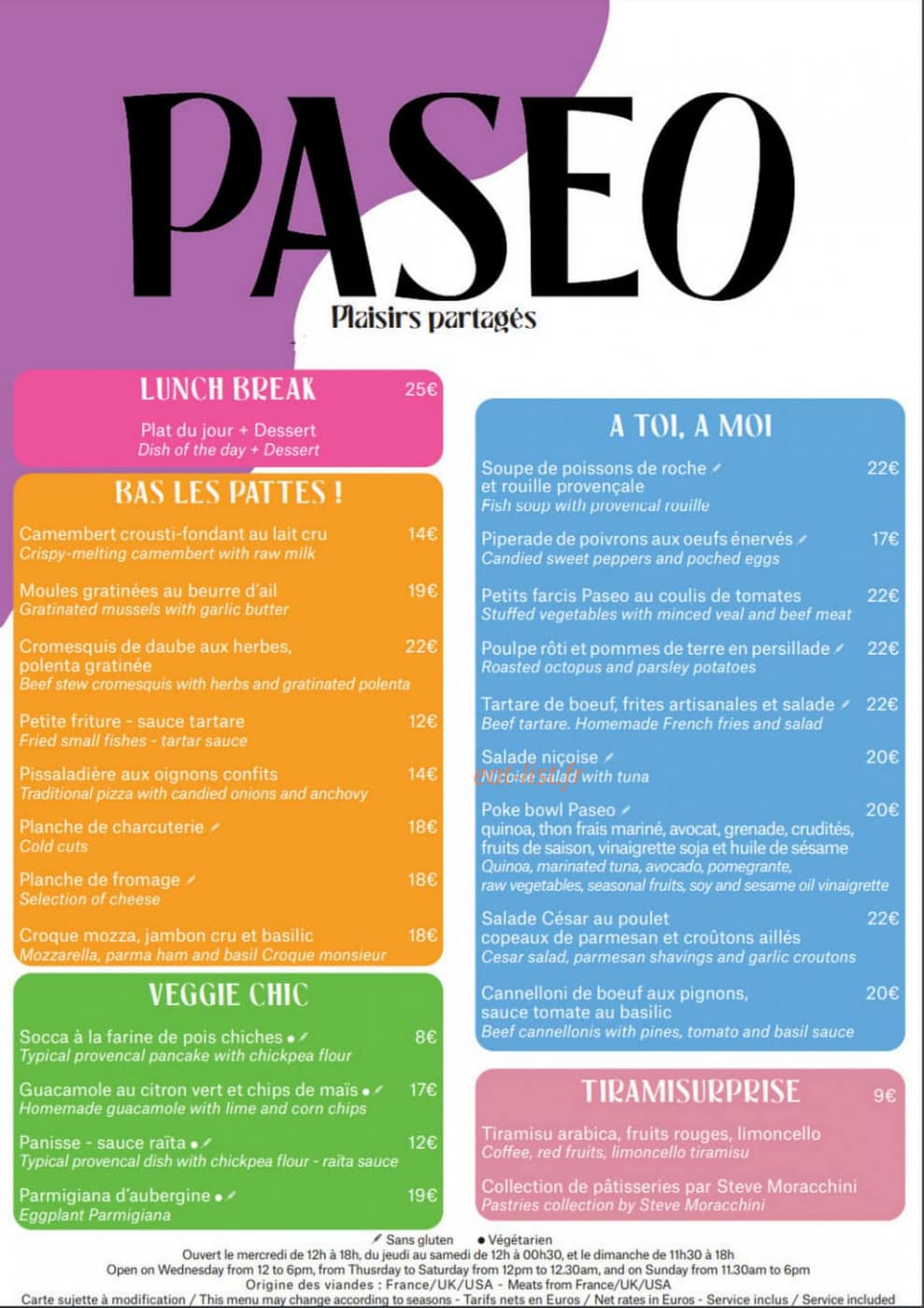 Paseo — carte page 1
