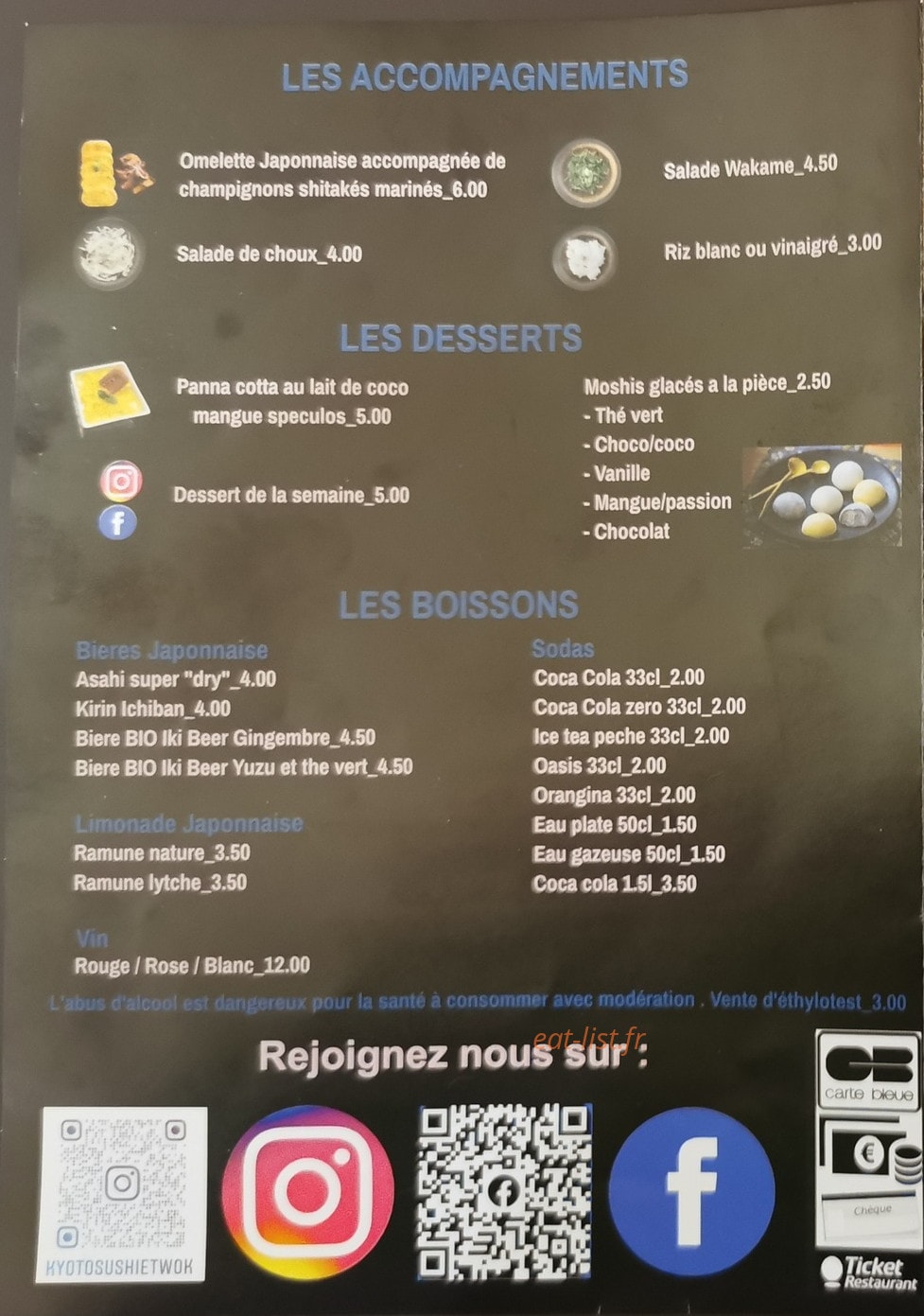 Kyoto sushi et wok — carte page 4