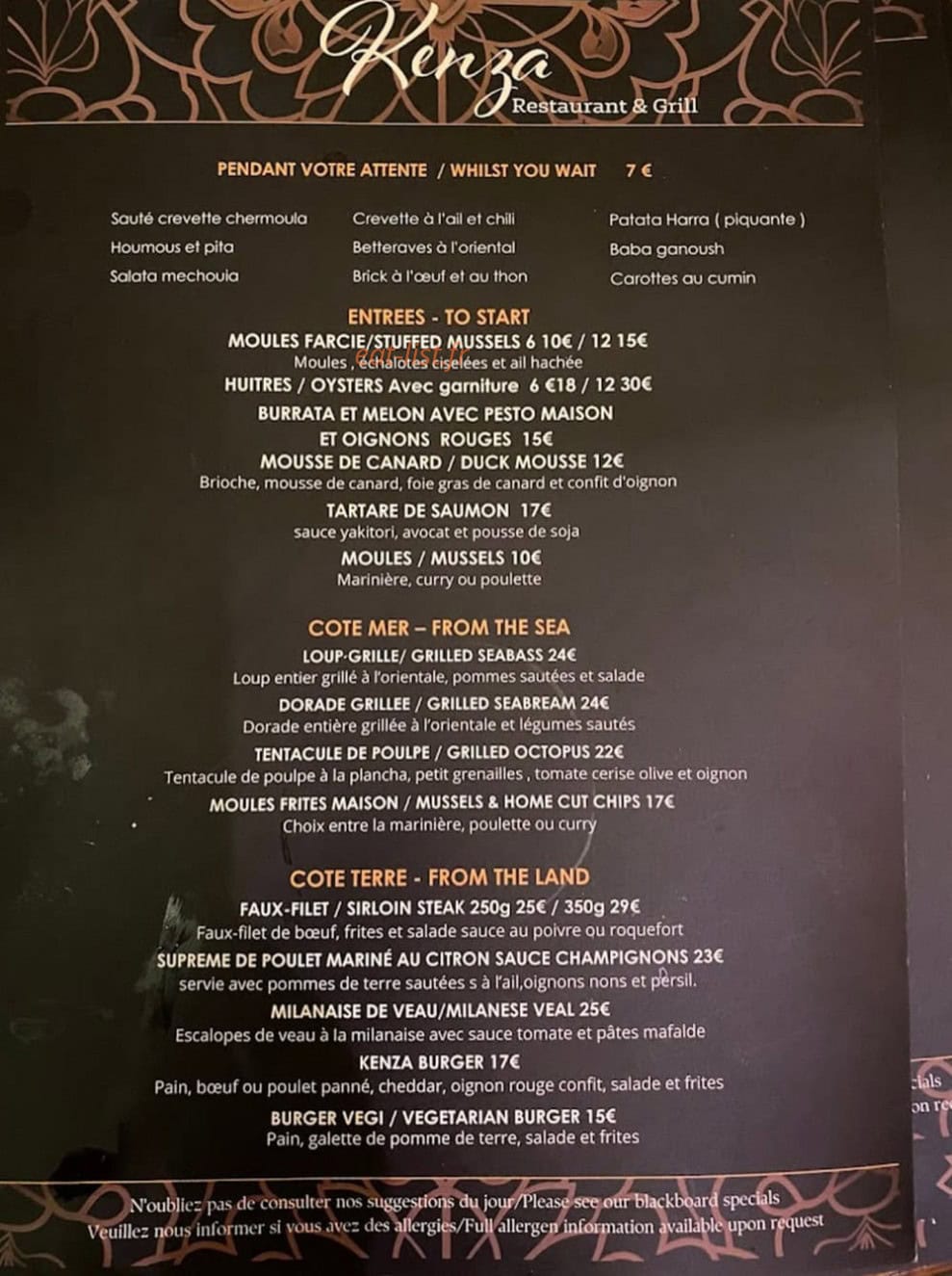 Kenza Mediterranean Grill — carte page 1
