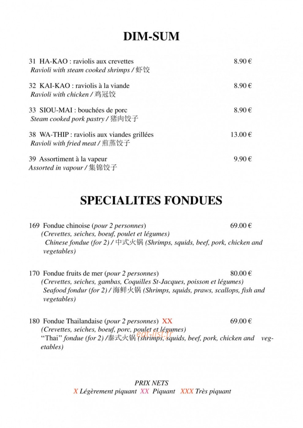 Palais d'Asie — carte page 4