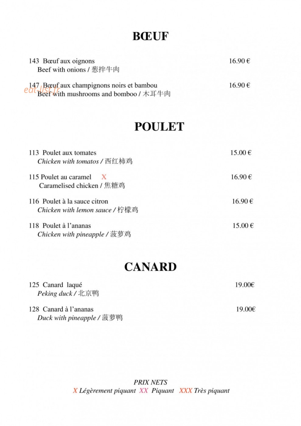 Palais d'Asie — carte page 6