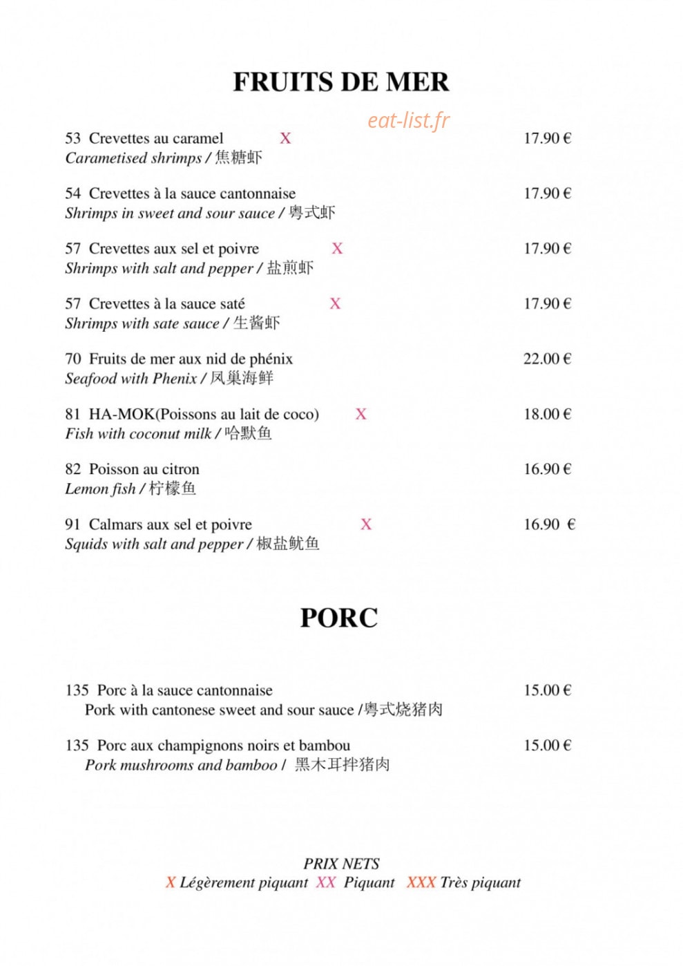 Palais d'Asie — carte page 5