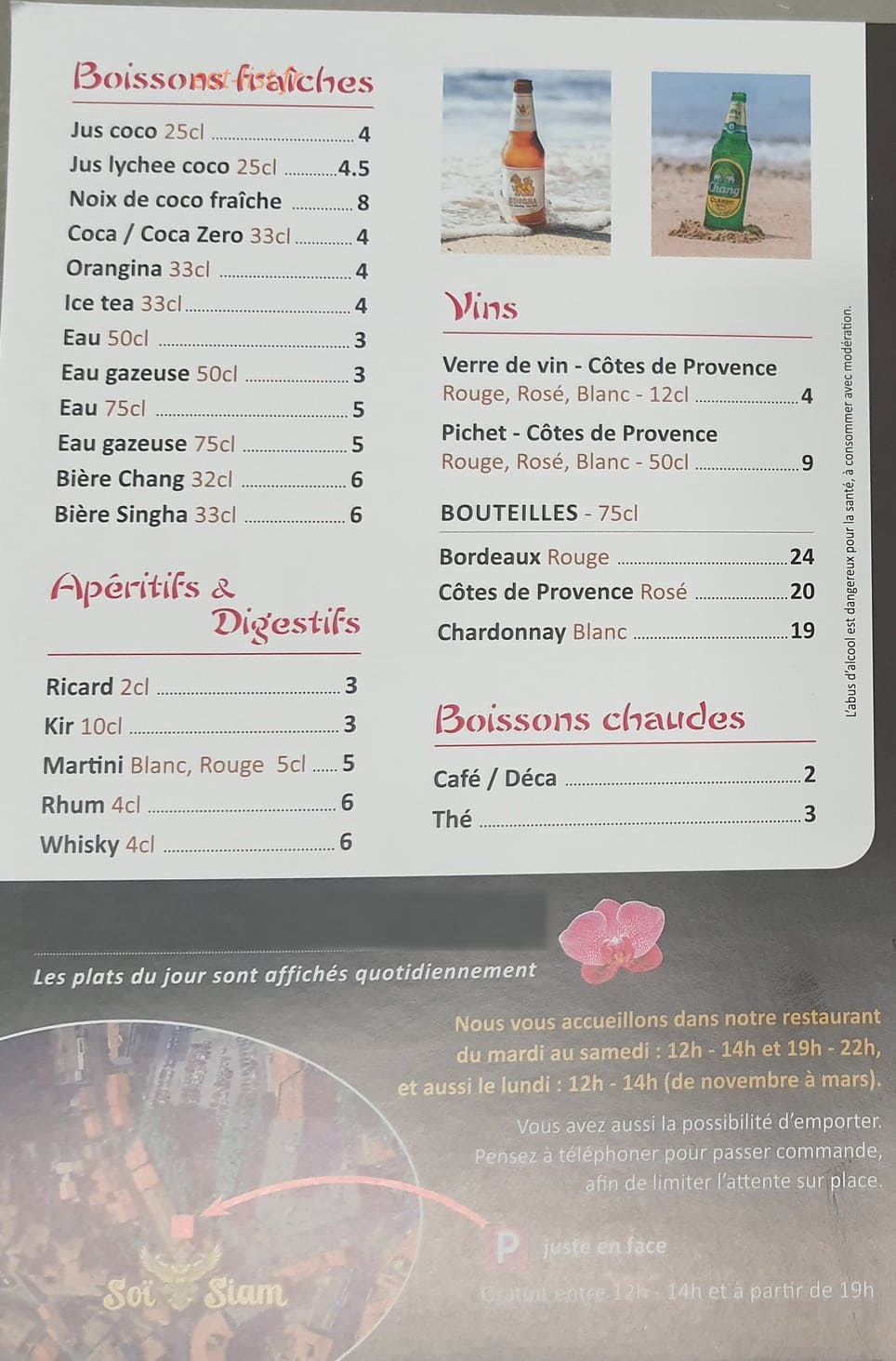 Soï Siam — carte page 4