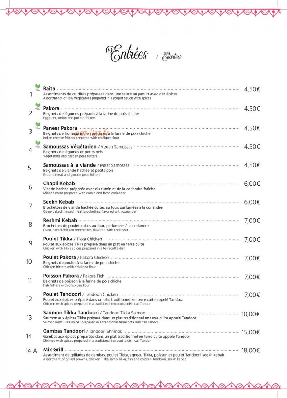 Shalimar — carte page 1