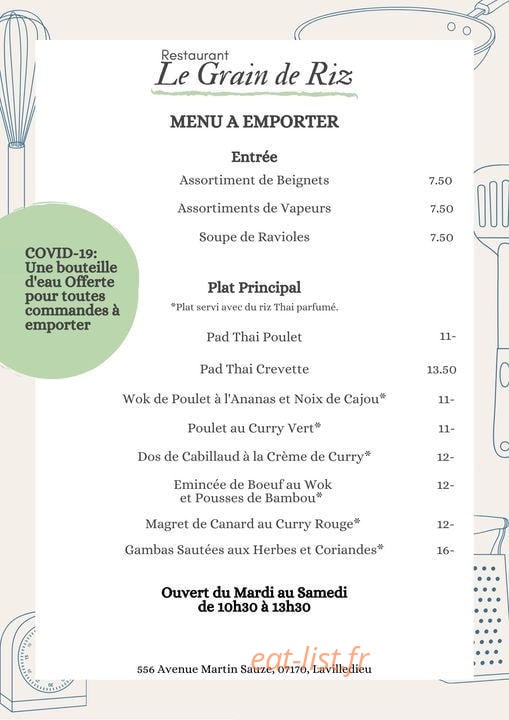 Le Grain de Riz — carte page 1