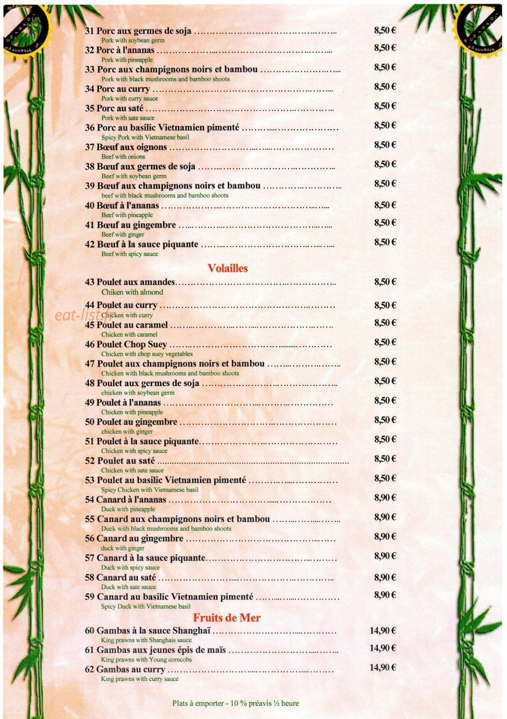 Les Nuits de SaÏgon — carte page 2