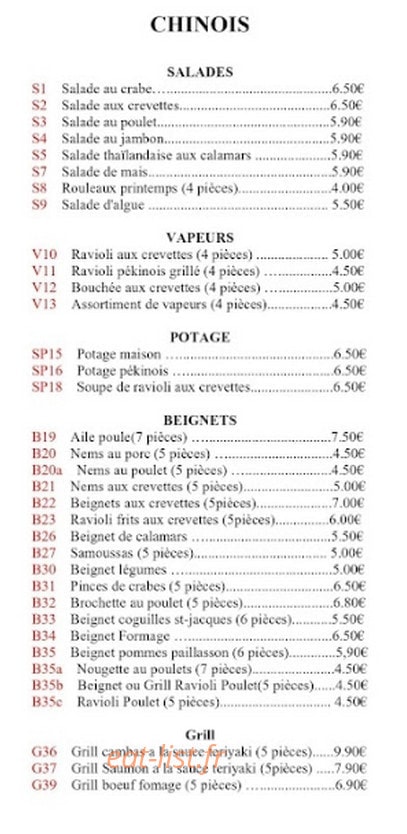 Panda Royal — carte page 2