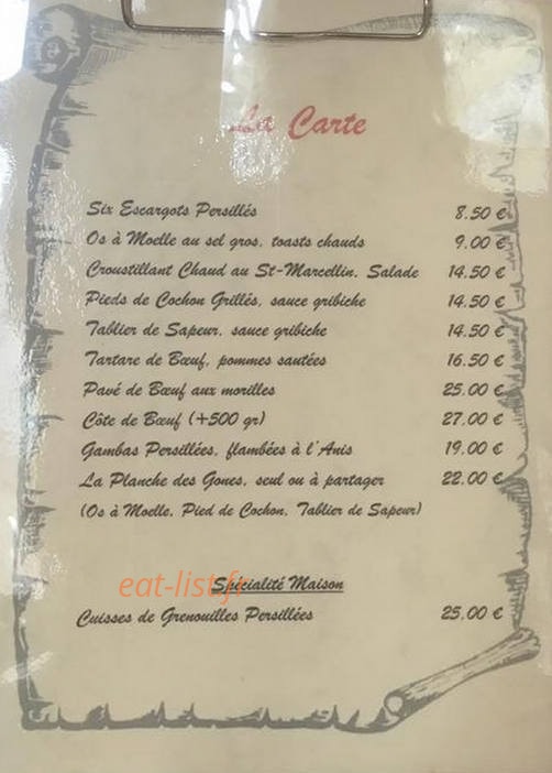 Au Café Français — carte page 2