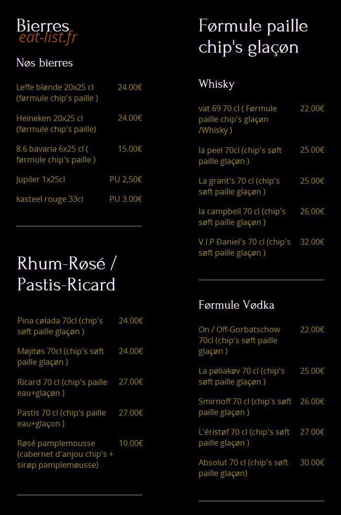 Ðrïnks Party — carte page 3