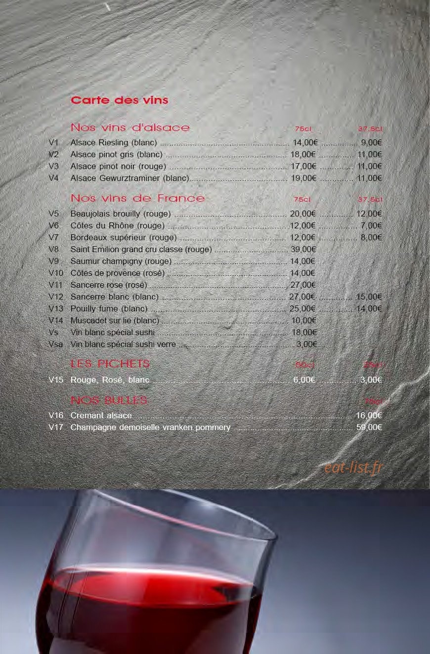 Sushido — carte page 14