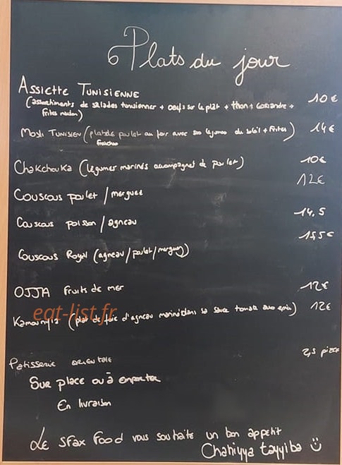 Sfax Food — carte page 1