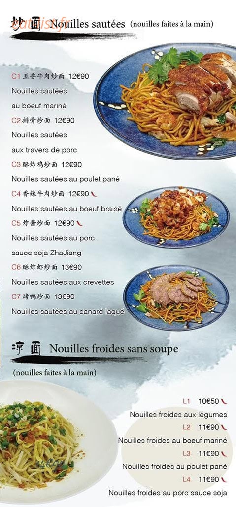 Nouilles 09 — carte page 4