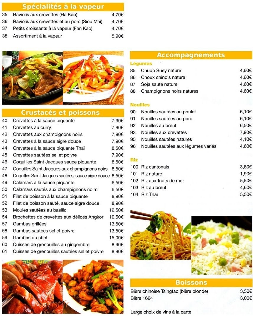 Angkor — carte page 2