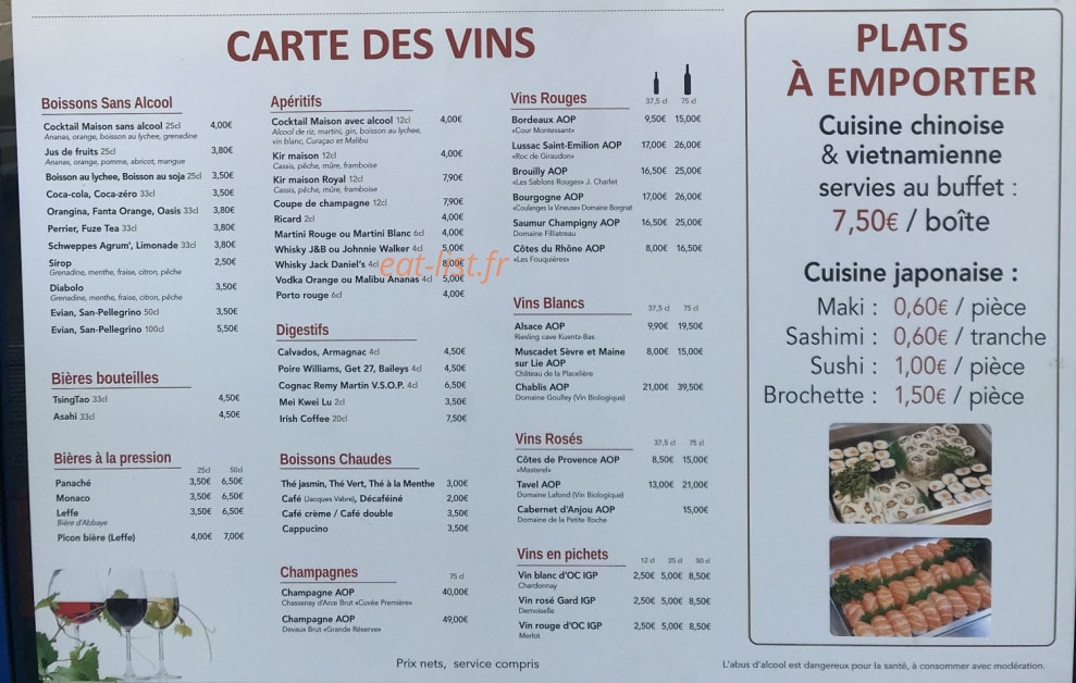 Wafu — carte page 2