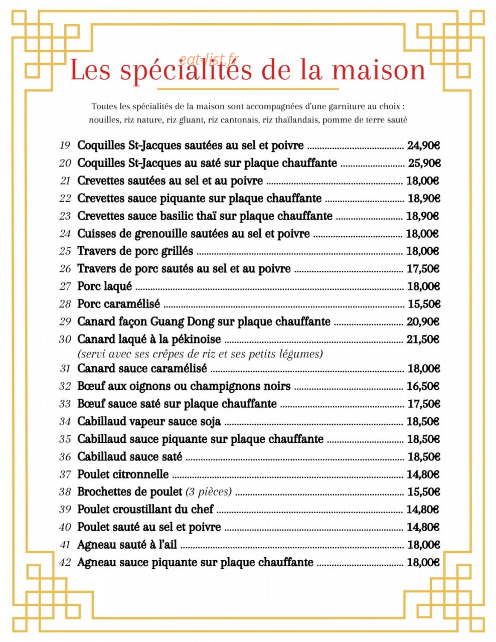 Restaurant Chinois — carte page 5