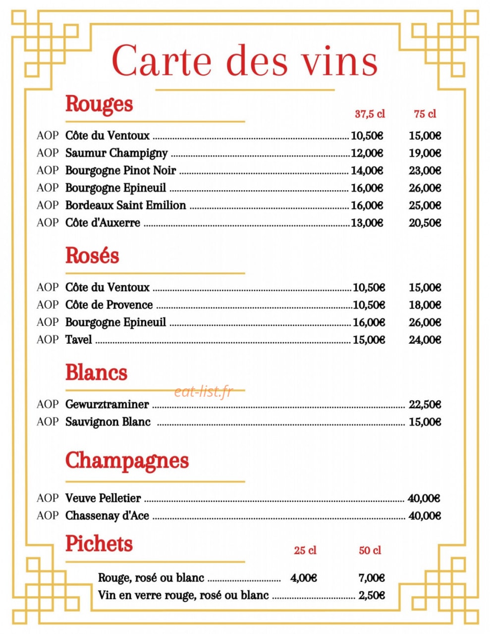 Restaurant Chinois — carte page 3