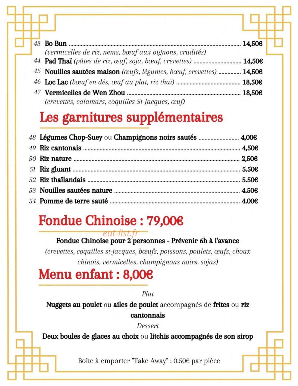 Restaurant Chinois — carte page 6