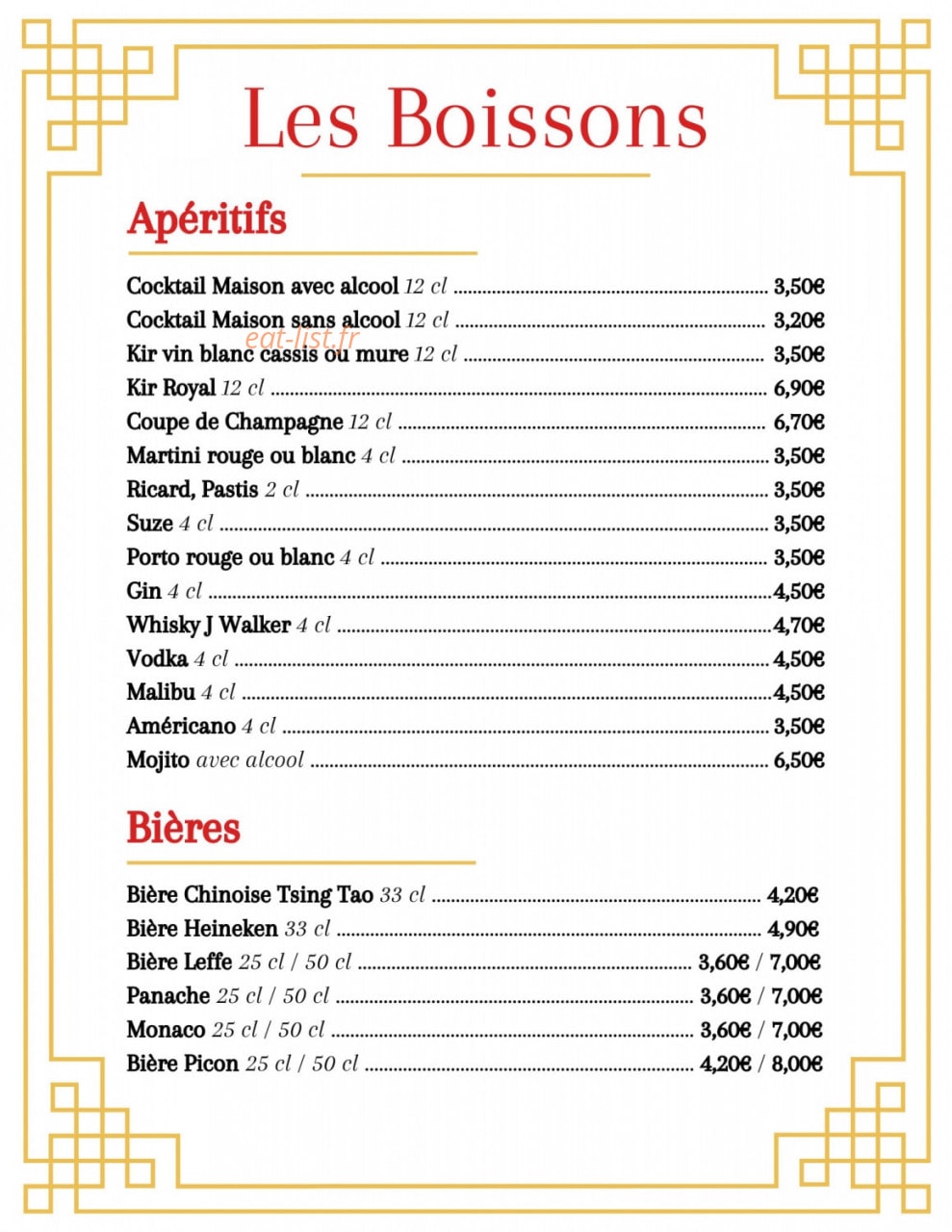 Restaurant Chinois — carte page 1