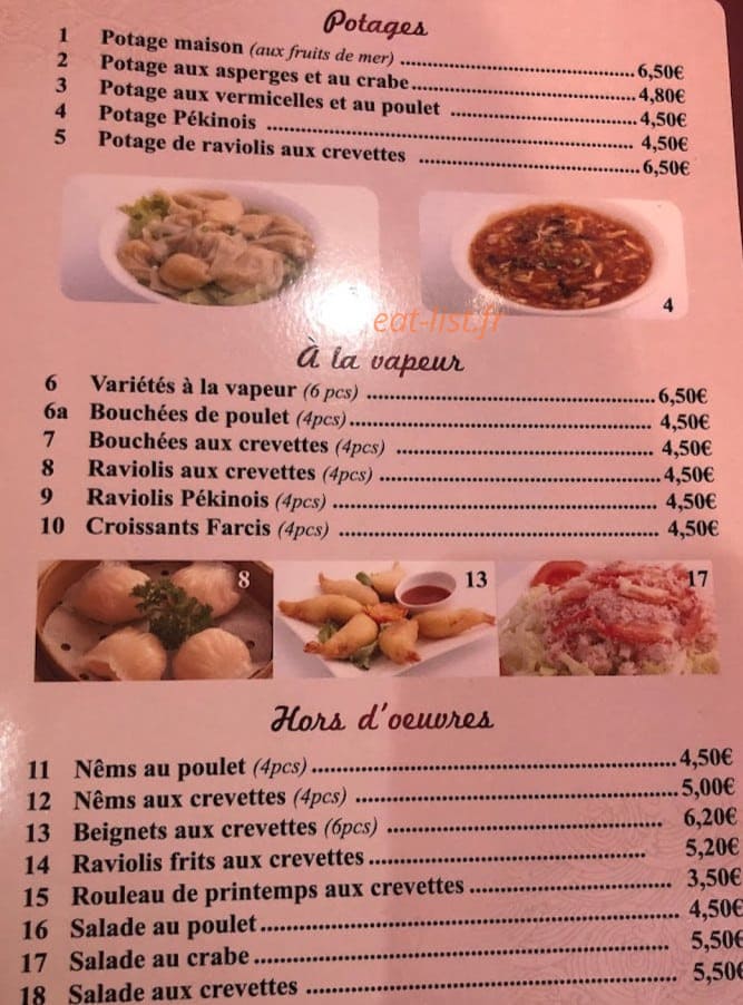 Chez Yang — carte page 1