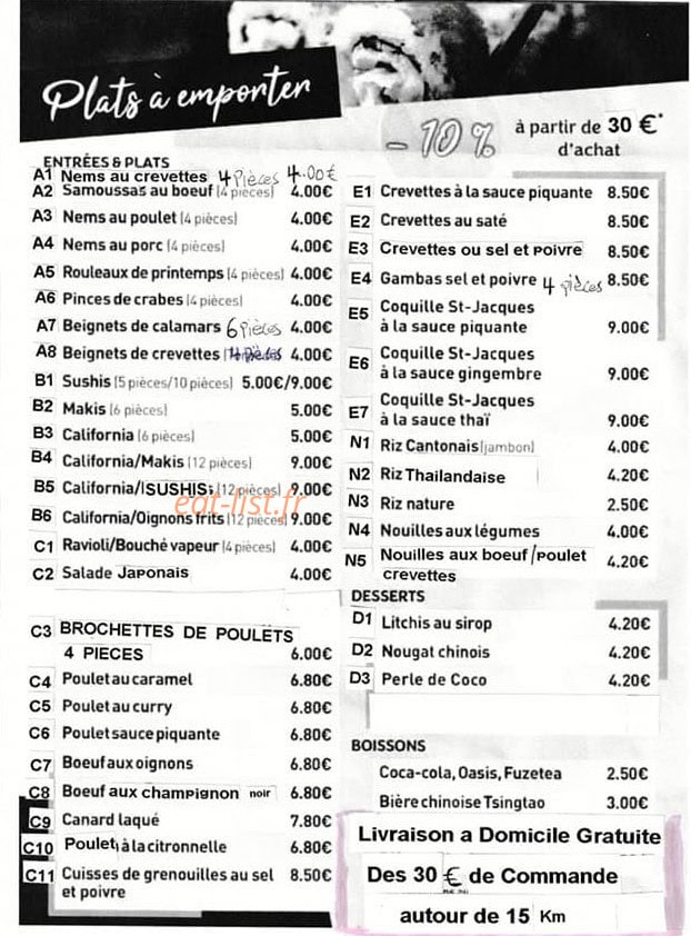 Carte et menu de Grand buffet à Saint Julien les Villas — La carte