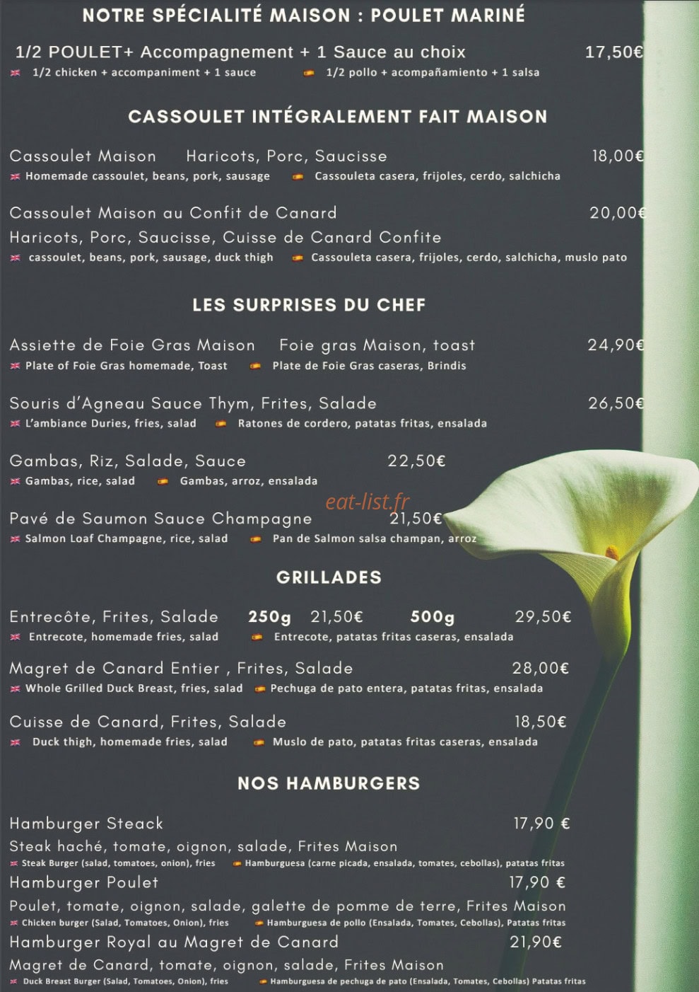 Le Jardin De La Tour Du Plô — carte page 1