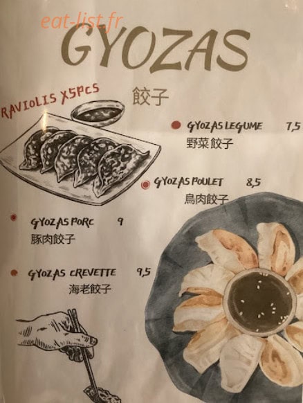 Miyagi — carte page 2
