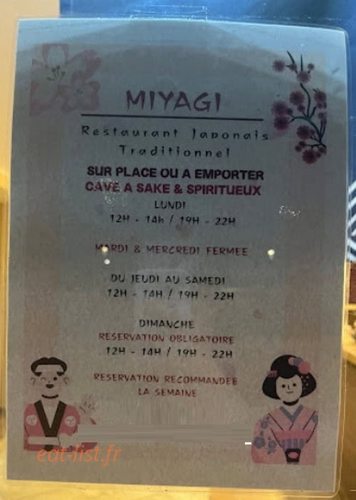 Miyagi — carte page 3