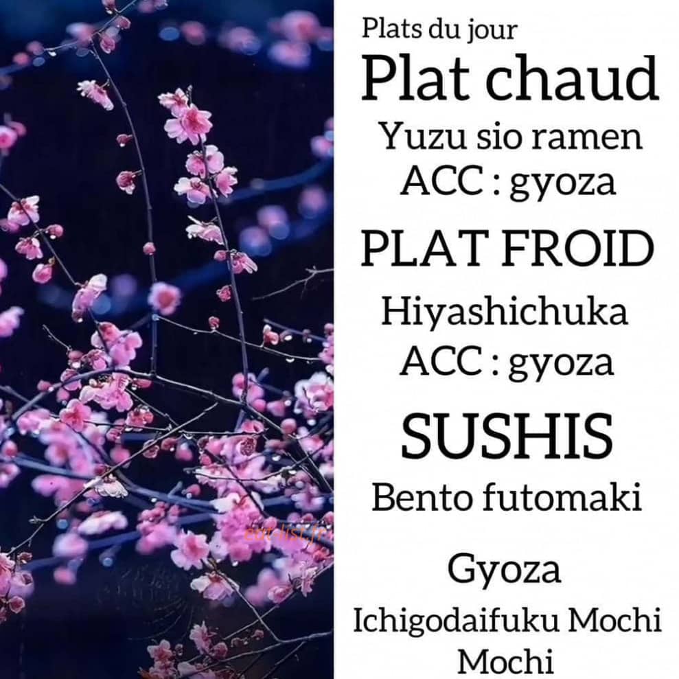 A l'obento — carte page 1