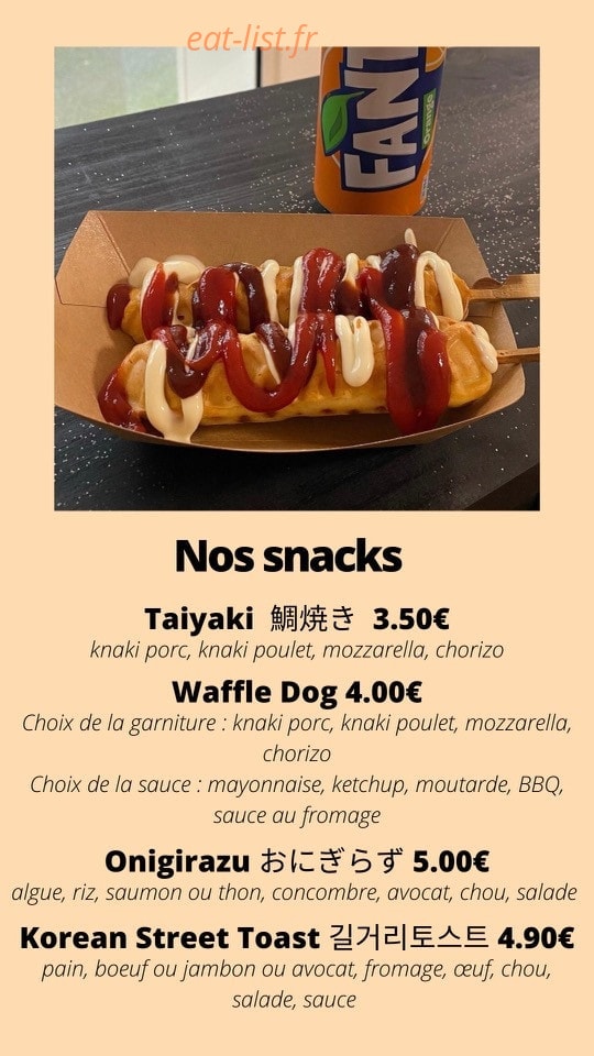 Dooky Concept Store — carte page 5