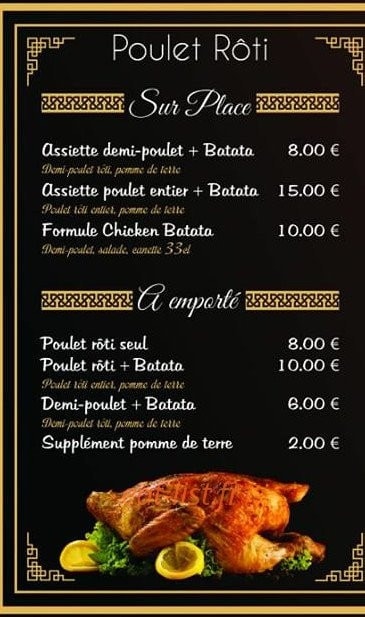 Ô Chicken Batata — carte page 1