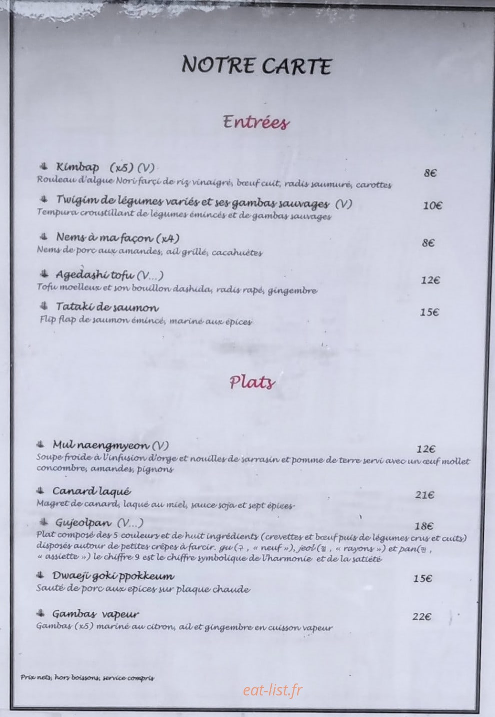 Kimch'i — carte page 1