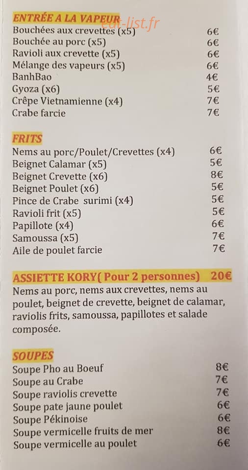 Kori II — carte page 5