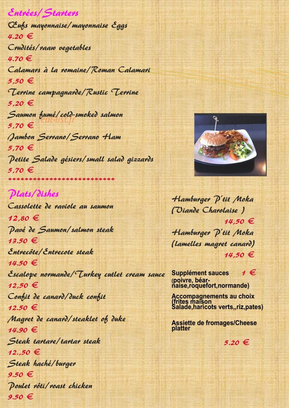 Le P'tit Moka — carte page 3