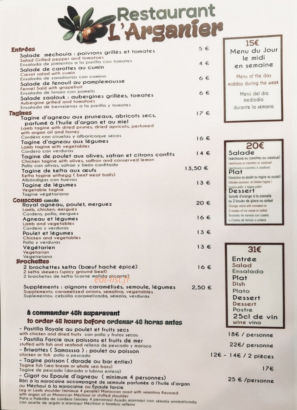 L'Arganier — carte page 1