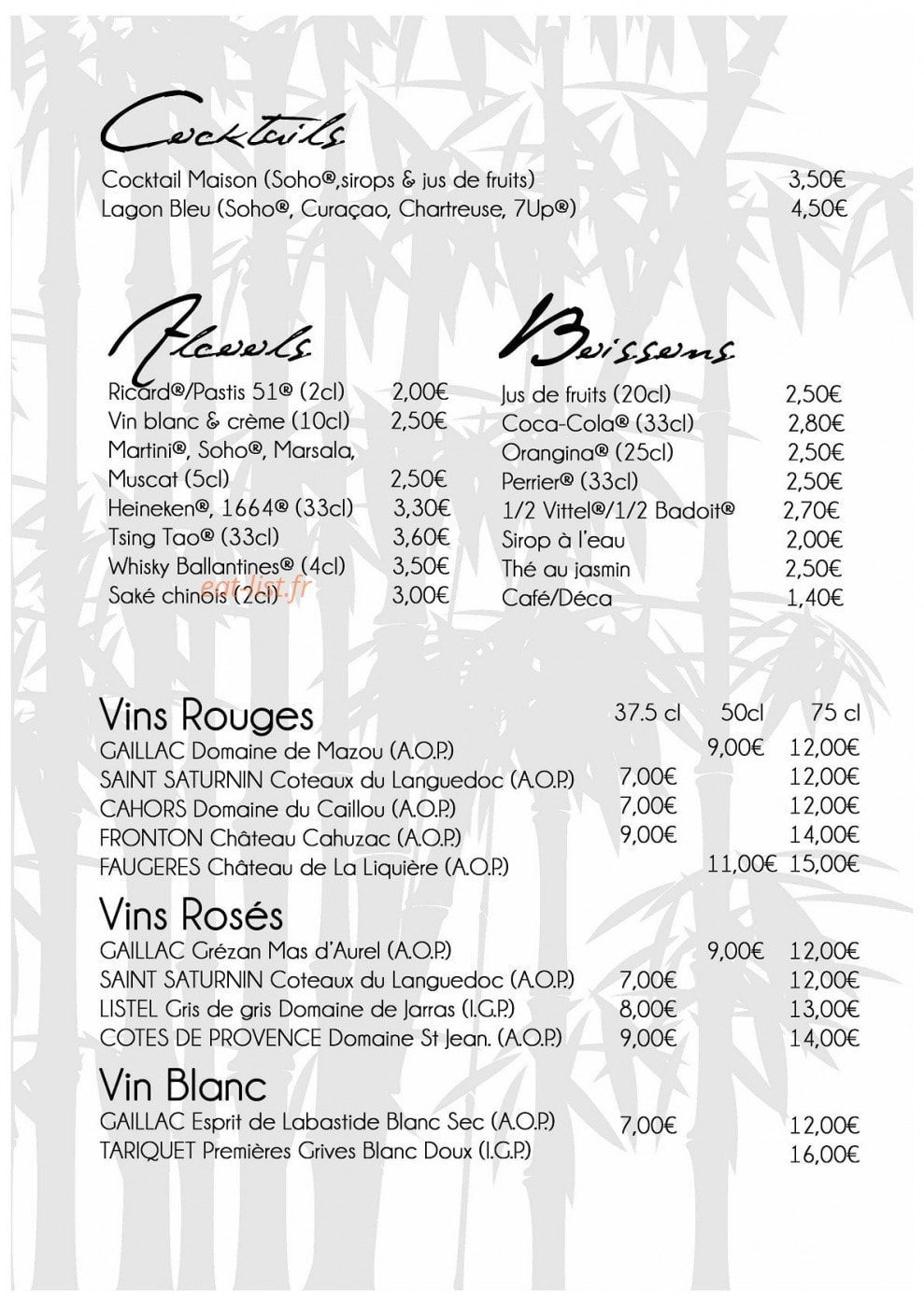 Angkor — carte page 3