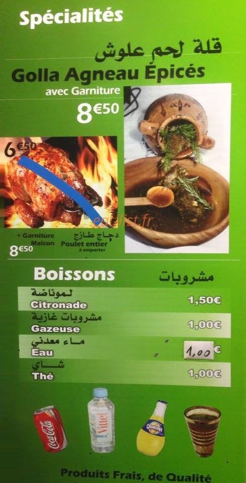 Chez Yassine — carte page 1