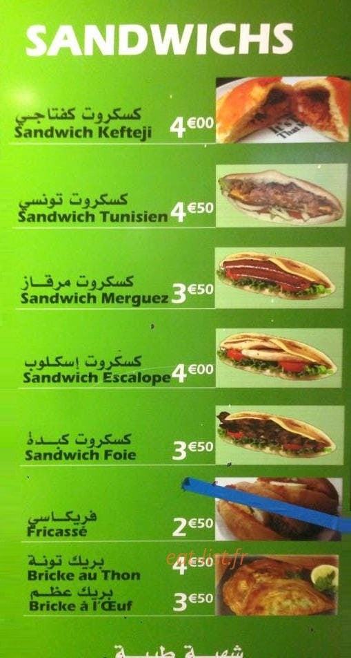 Chez Yassine — carte page 2