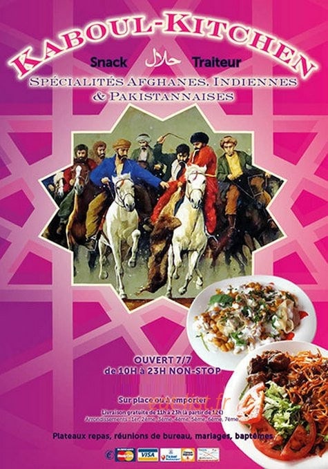 Kaboul Kitchen — carte page 1