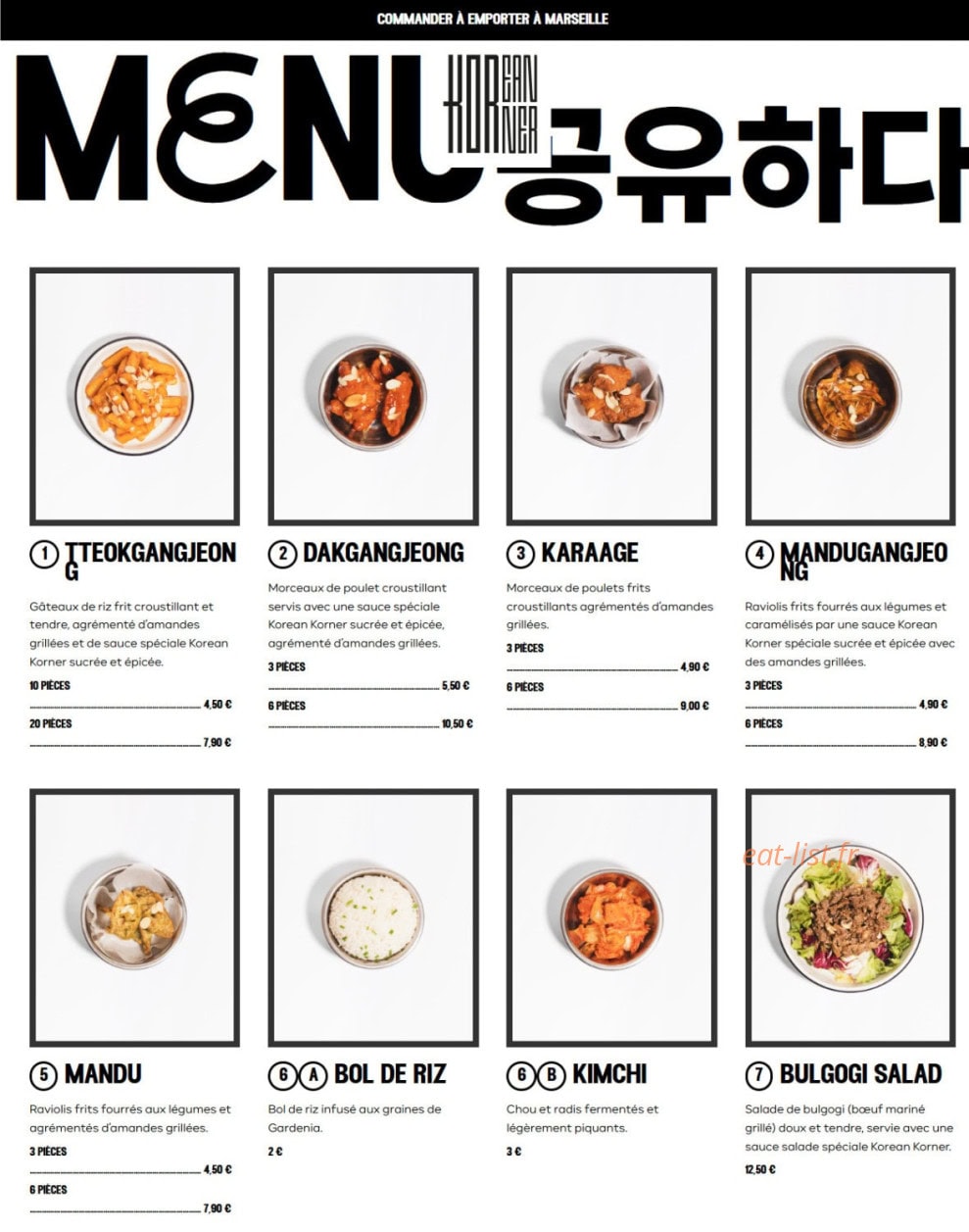 korean korner — carte page 1