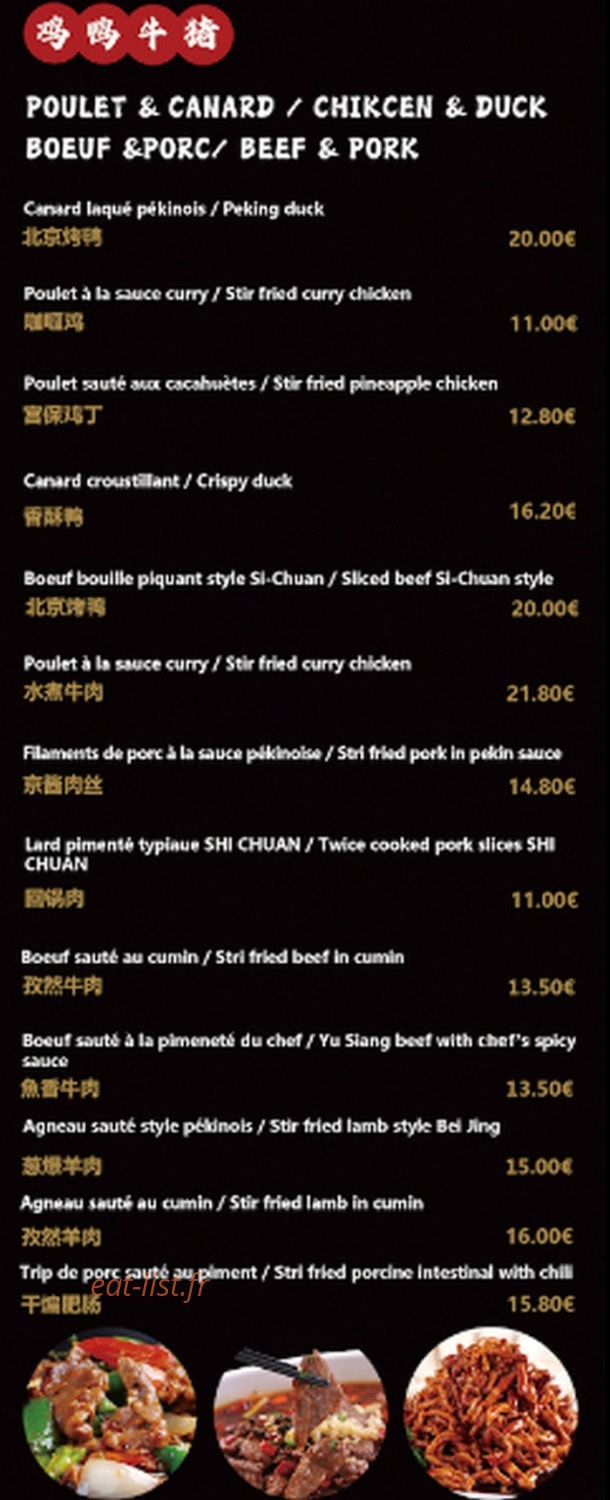 Le Mandarin — carte page 2