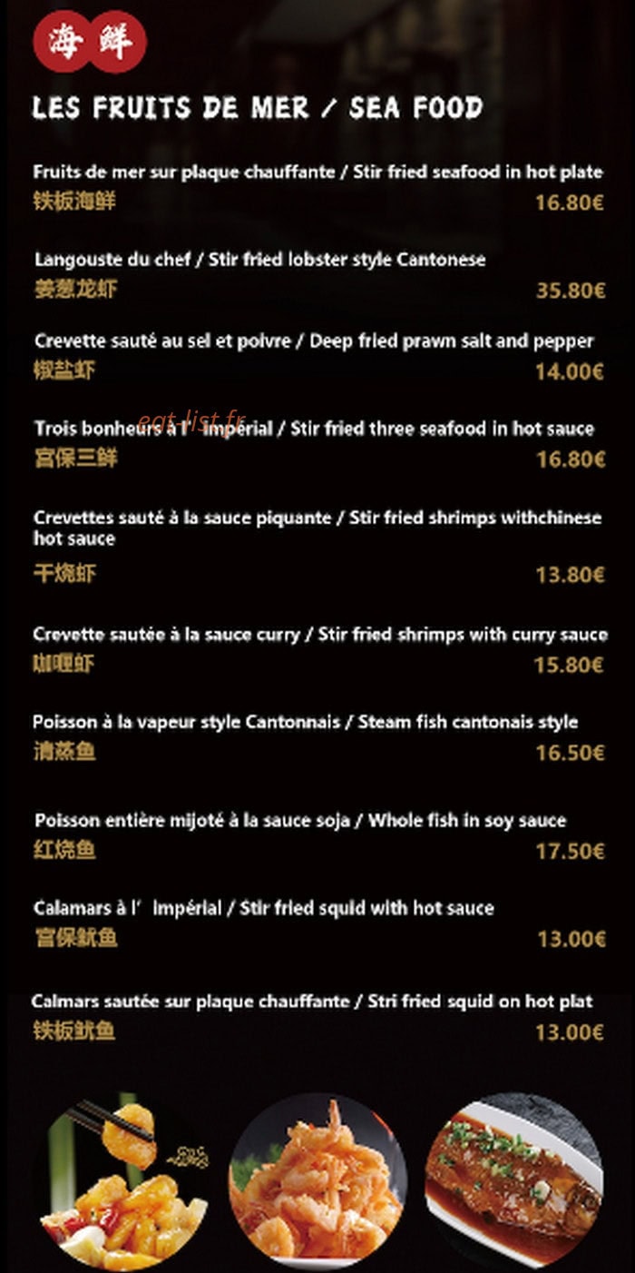 Le Mandarin — carte page 4