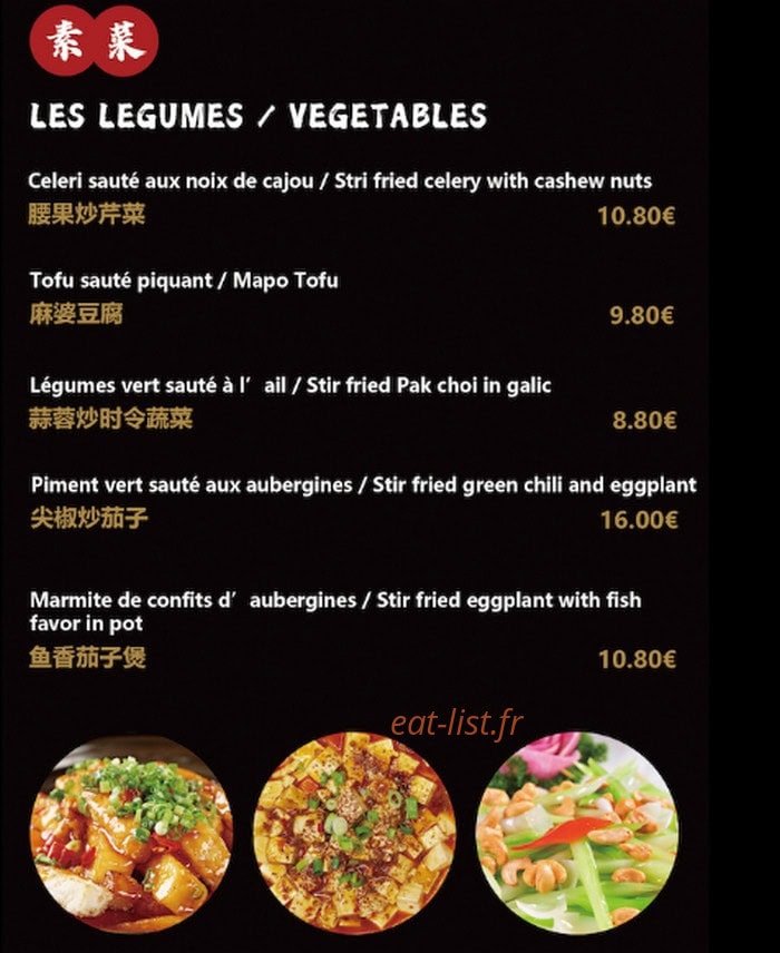 Le Mandarin — carte page 1
