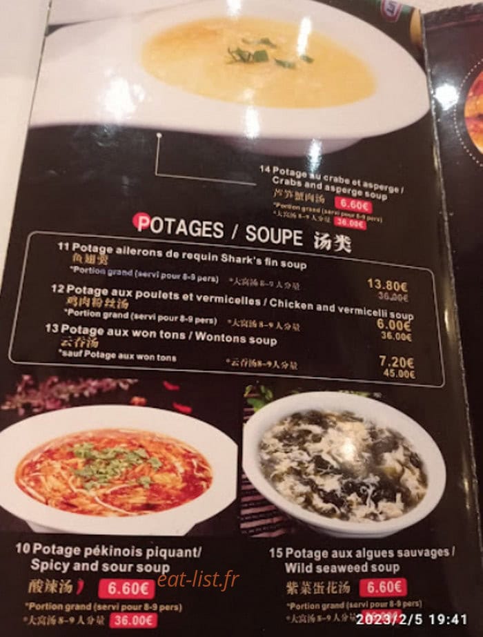 Le Mandarin — carte page 3