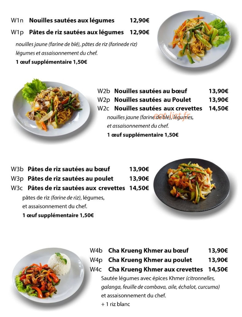 Le Petit Angkor — carte page 4