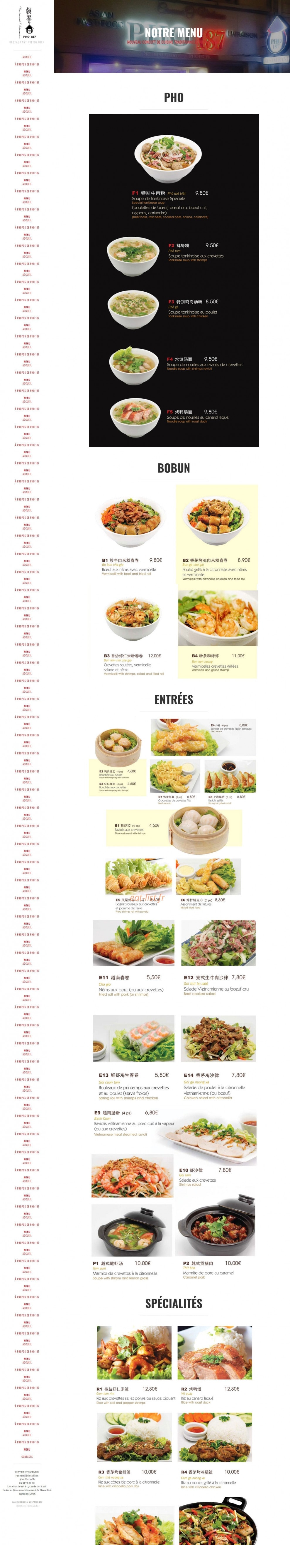 Ô-pho — carte page 3