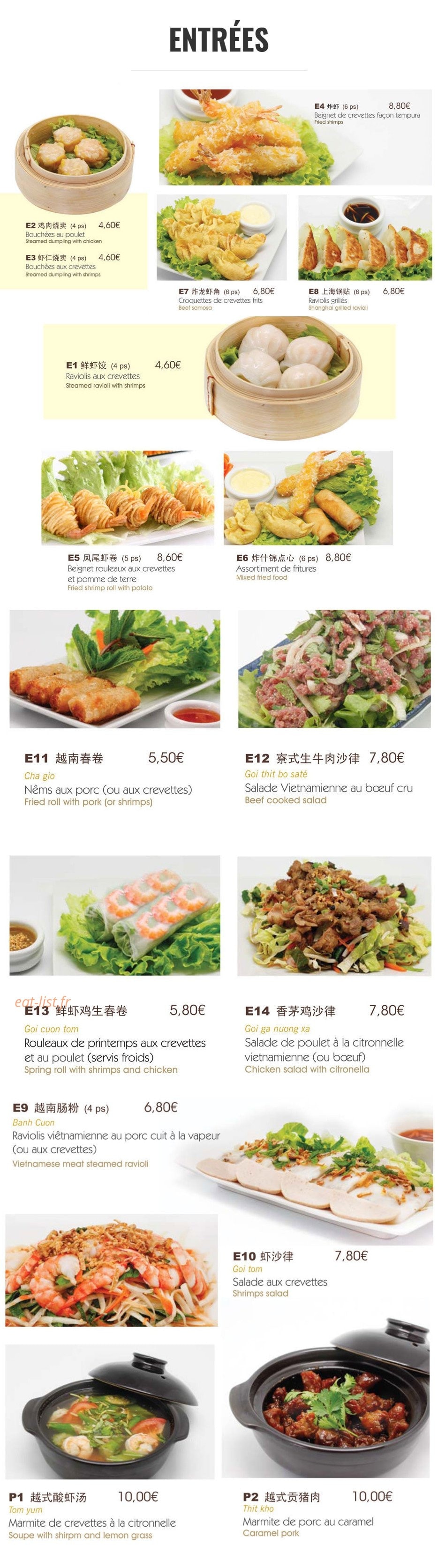 Ô-pho — carte page 2