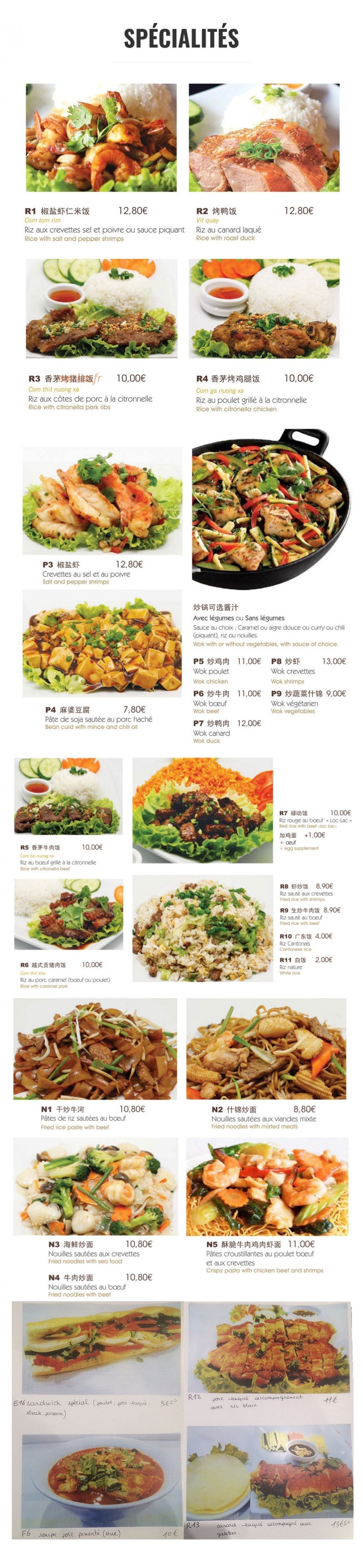 Ô-pho — carte page 4