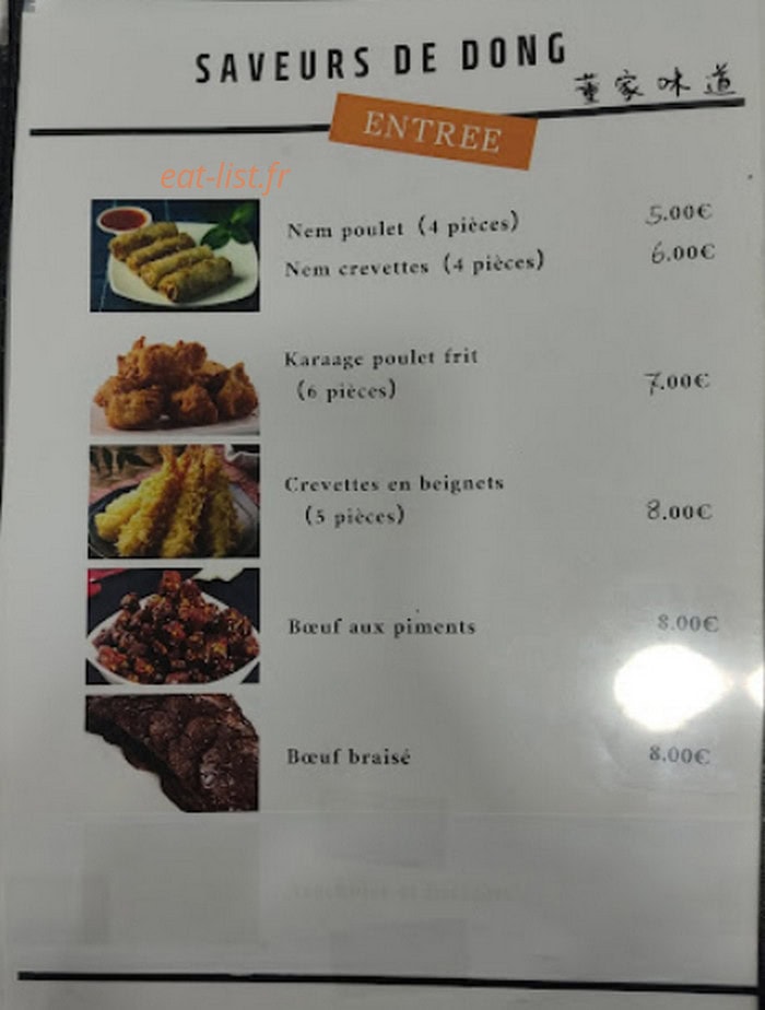 Saveurs de Dong — carte page 1